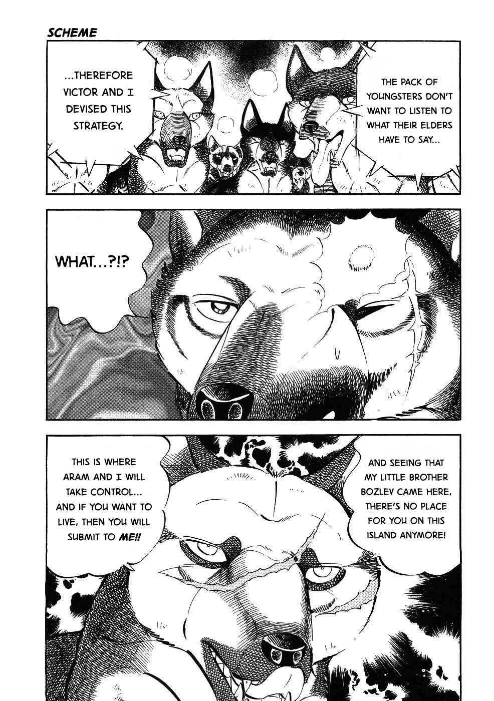 Page 16 Chapter 343 Ginga Densetsu Weed