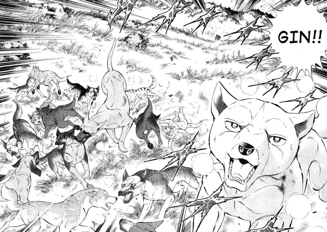 Page 2 Chapter 343 Ginga Densetsu Weed