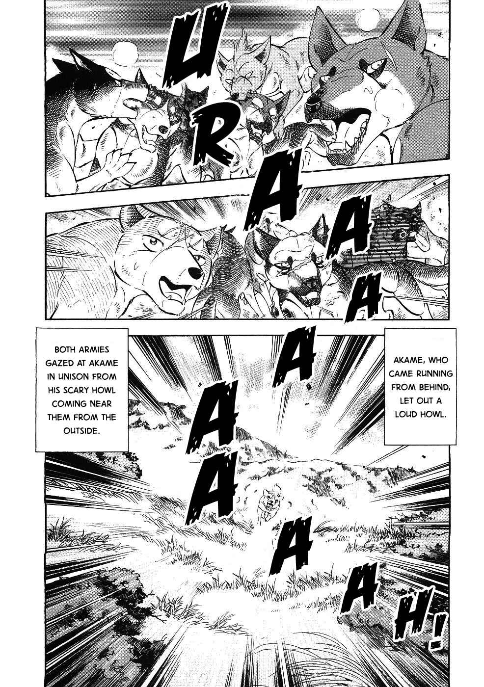 Page 3 Chapter 343 Ginga Densetsu Weed