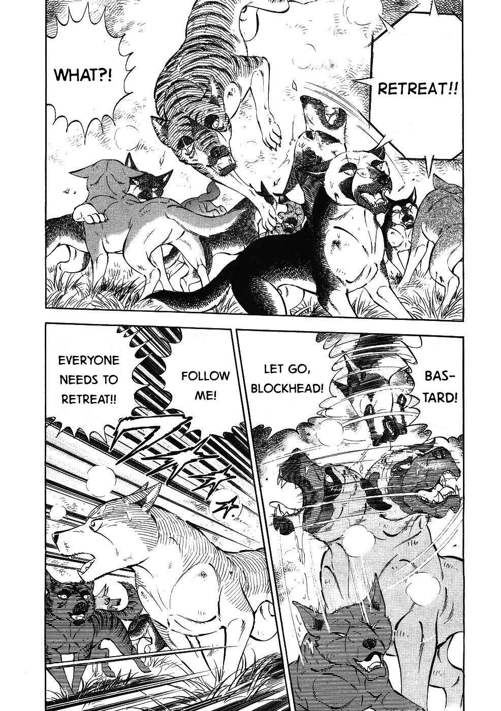 Page 8 Chapter 343 Ginga Densetsu Weed