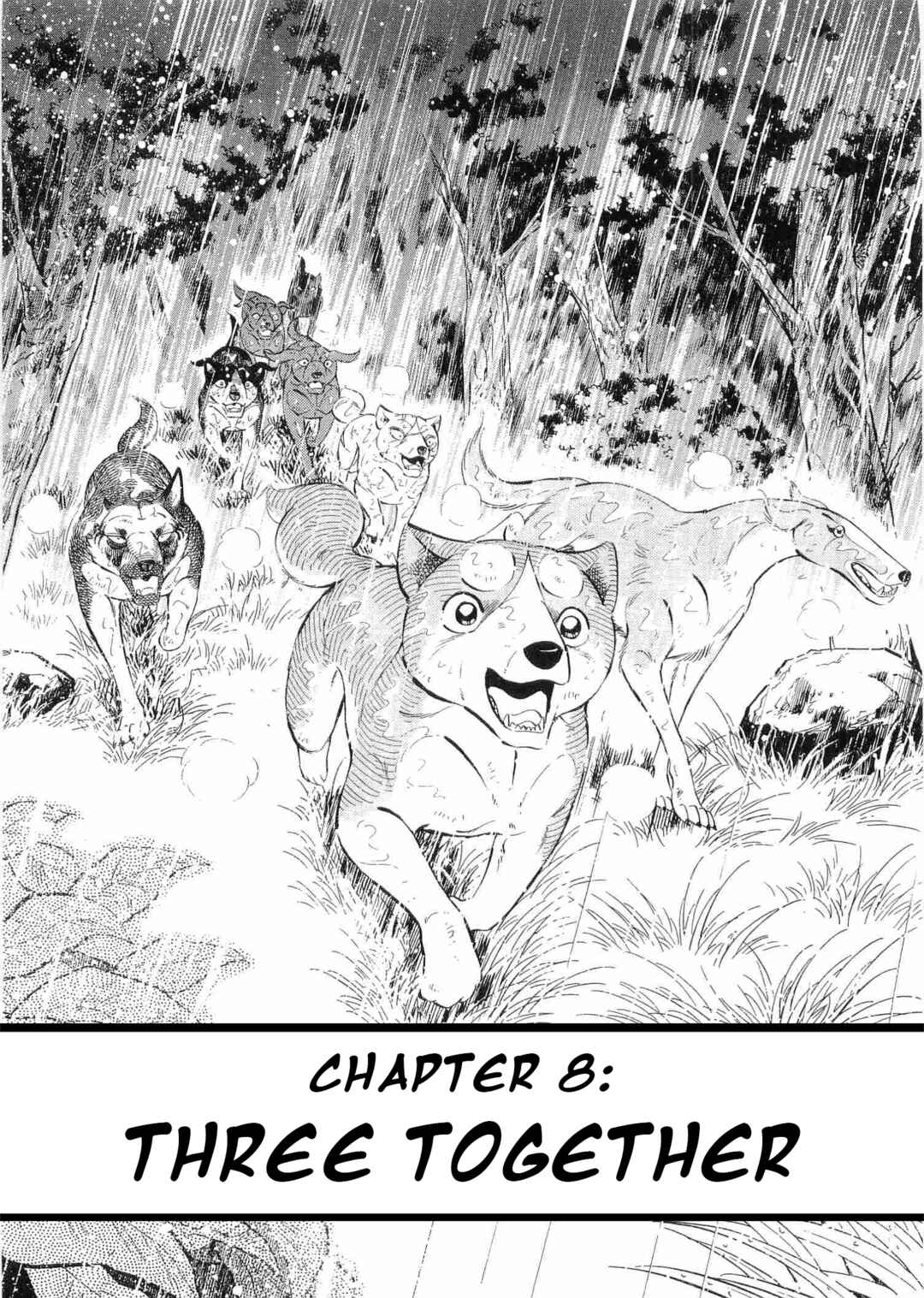 Page 1 Chapter 467 Ginga Densetsu Weed