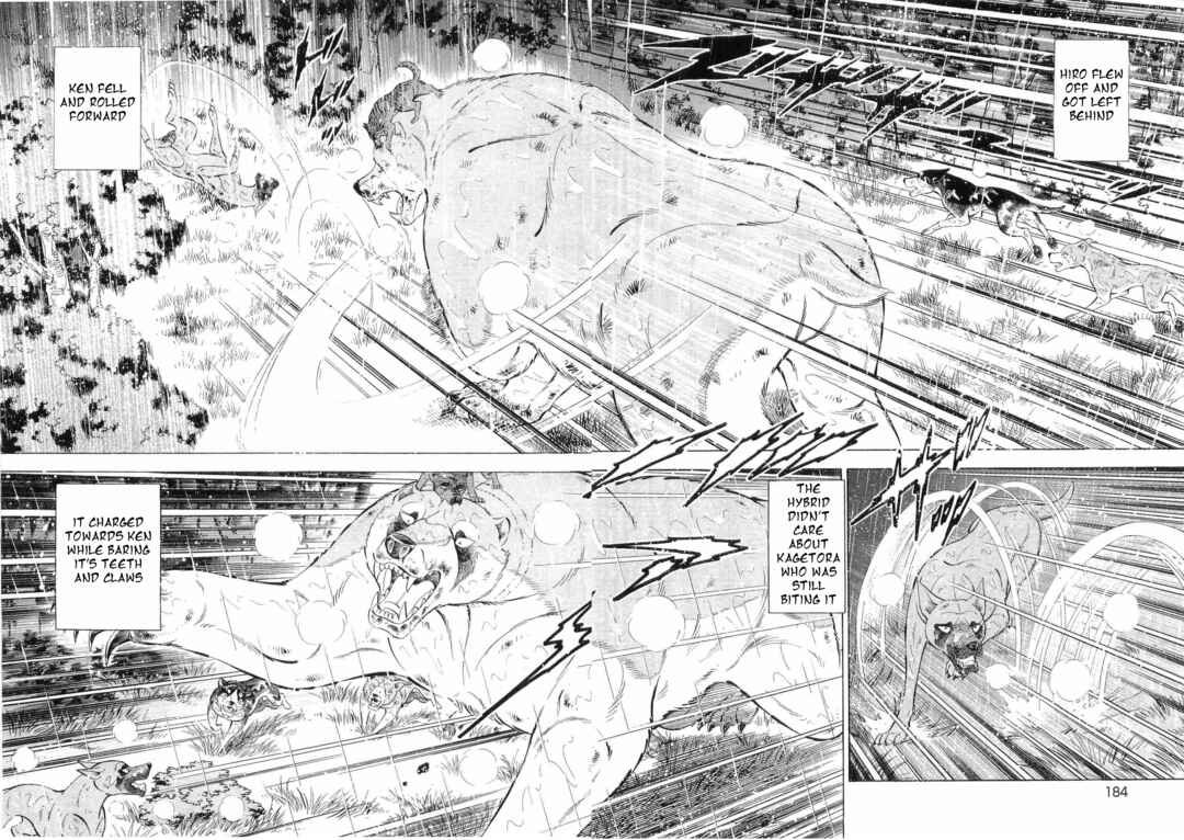 Page 10 Chapter 467 Ginga Densetsu Weed