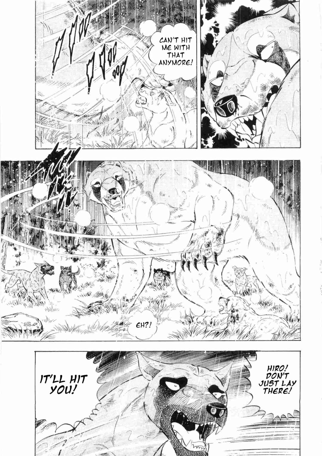 Page 15 Chapter 467 Ginga Densetsu Weed