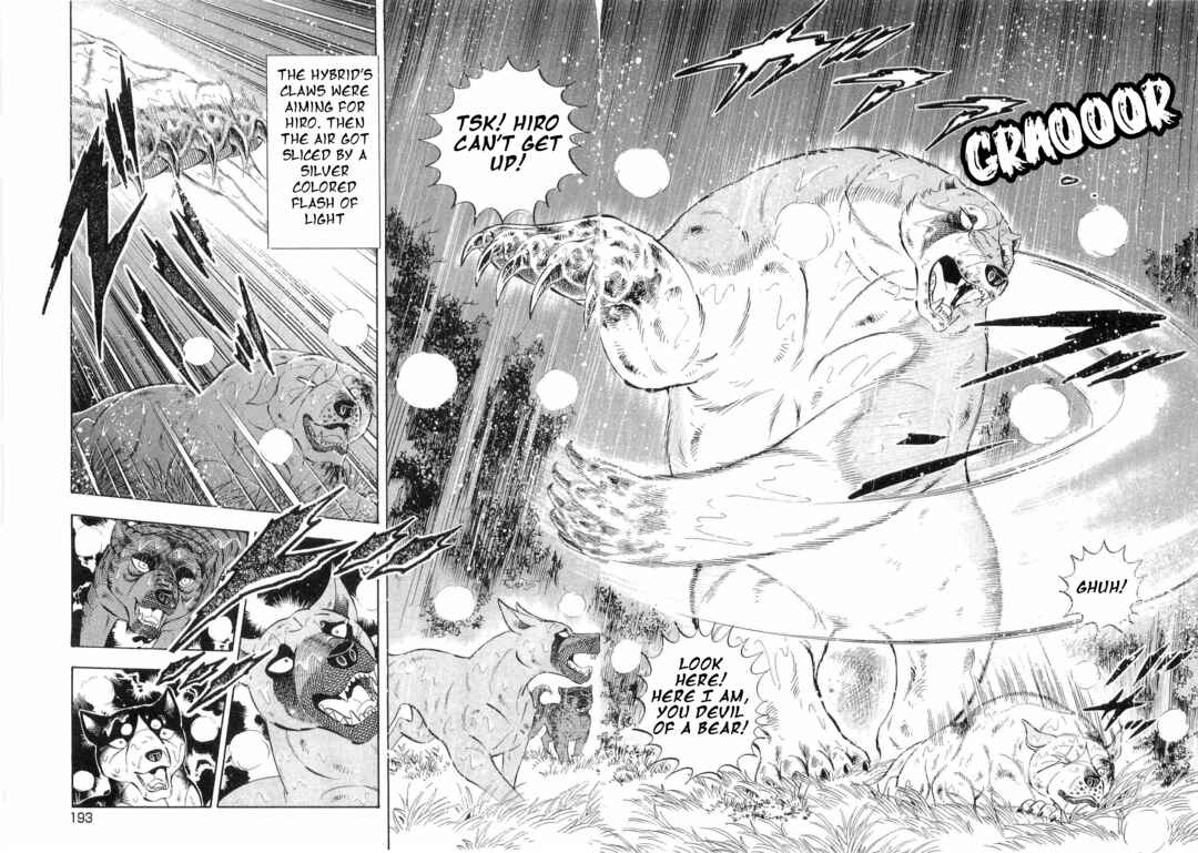 Page 16 Chapter 467 Ginga Densetsu Weed