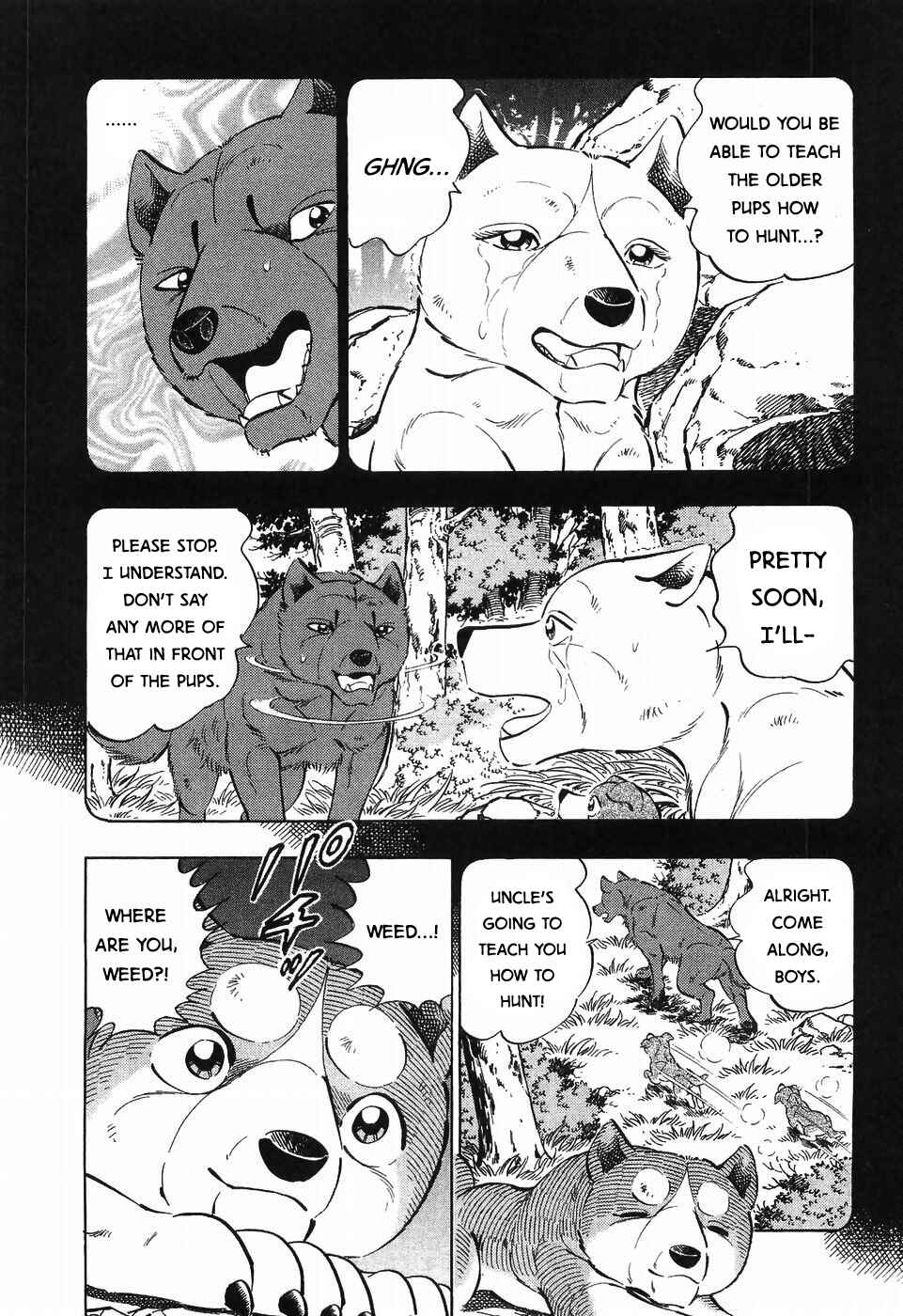 Page 17 Chapter 254 Ginga Densetsu Weed