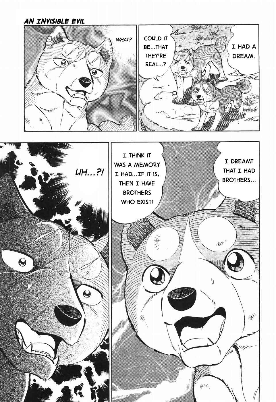 Page 19 Chapter 254 Ginga Densetsu Weed