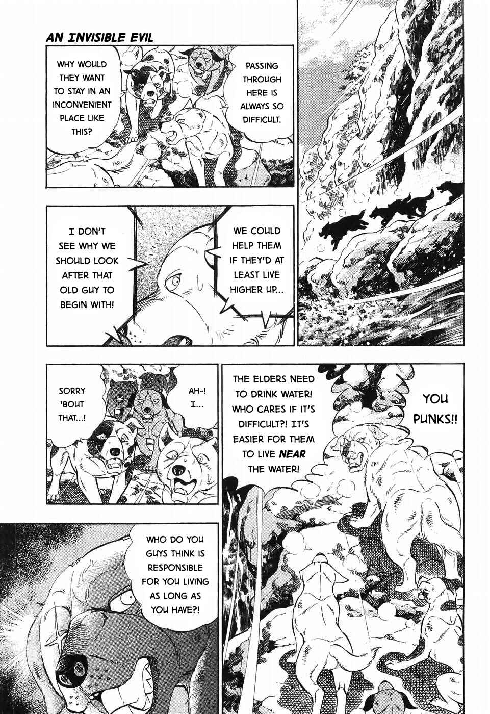 Page 21 Chapter 254 Ginga Densetsu Weed