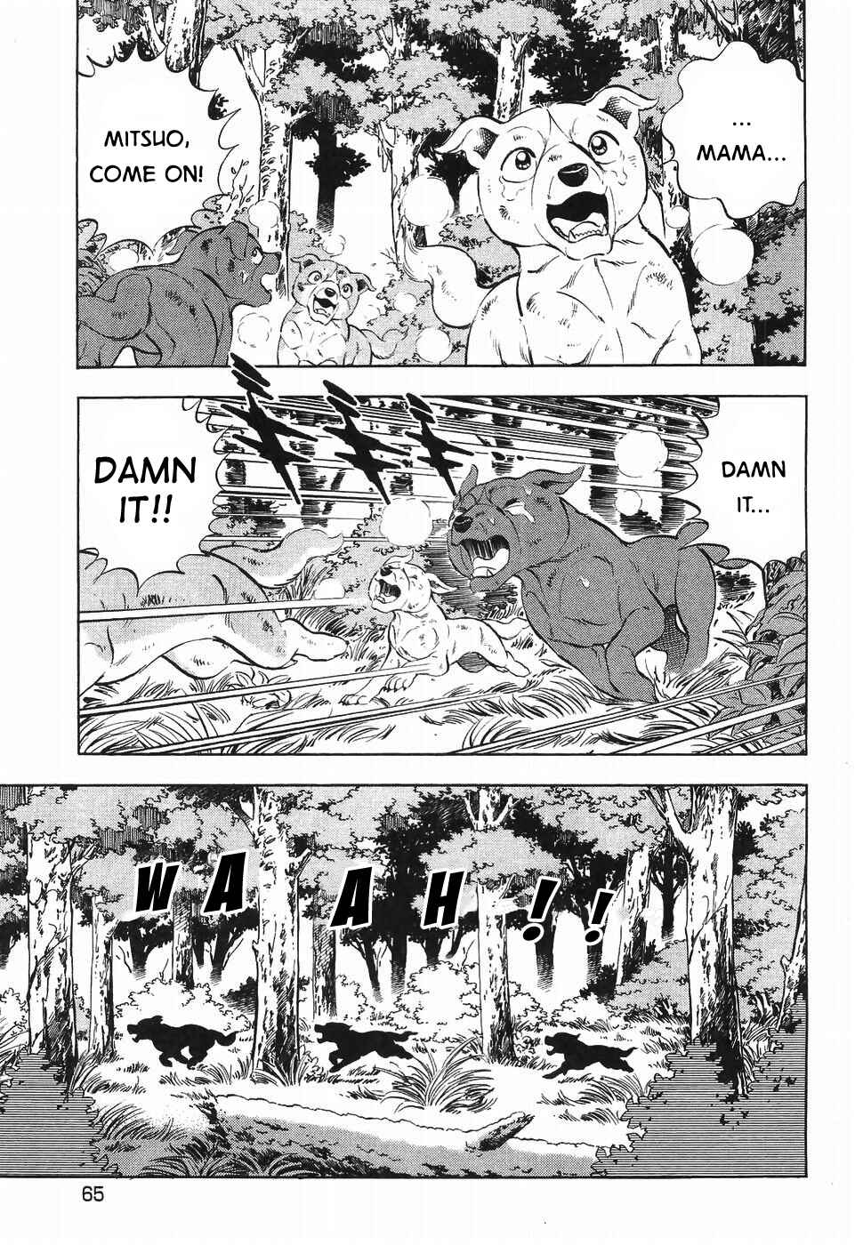 Page 9 Chapter 254 Ginga Densetsu Weed