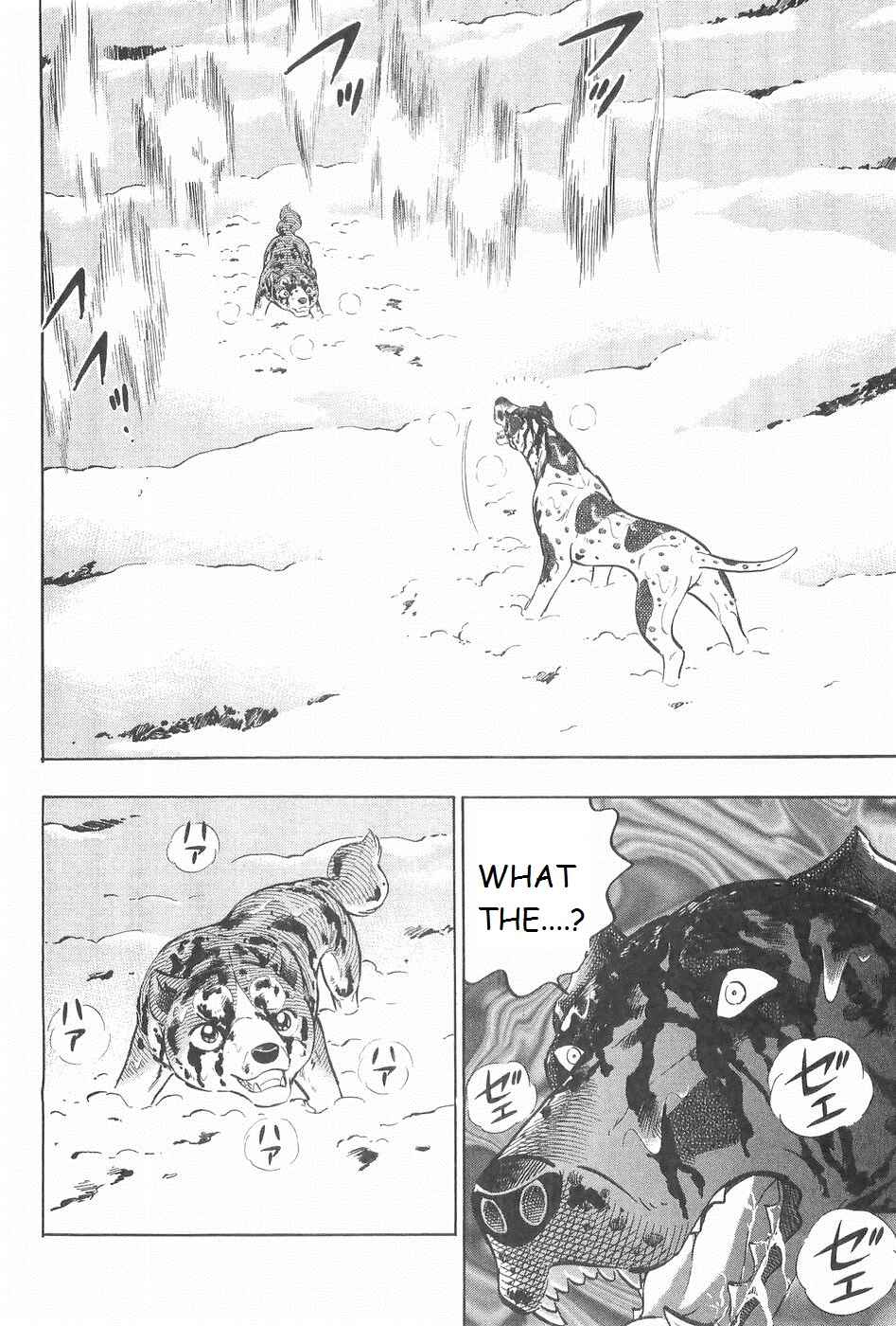 Page 11 Chapter 249 Ginga Densetsu Weed