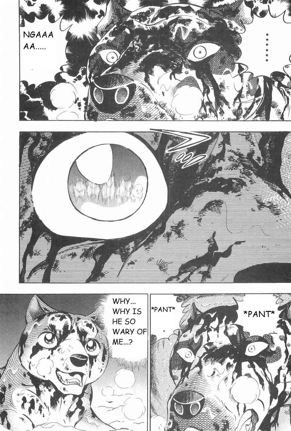 Page 13 Chapter 249 Ginga Densetsu Weed