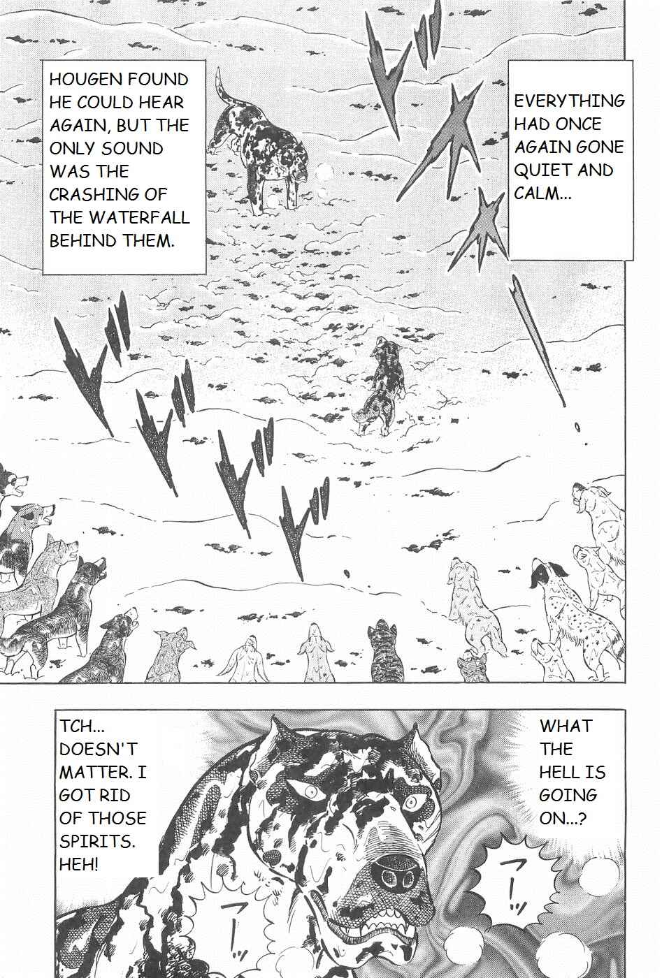 Page 14 Chapter 249 Ginga Densetsu Weed