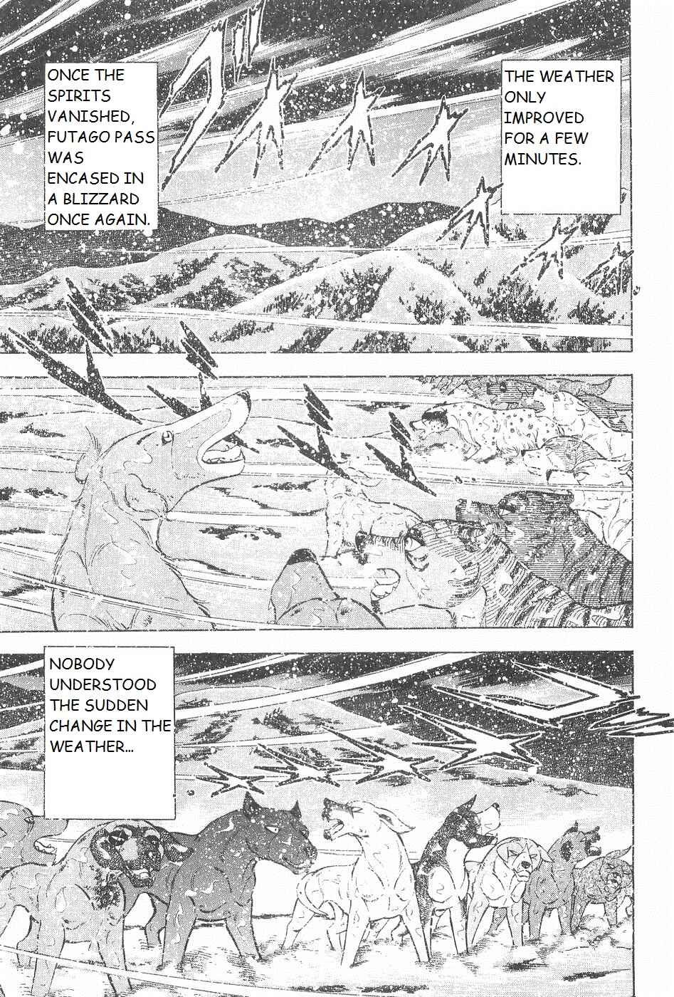 Page 16 Chapter 249 Ginga Densetsu Weed