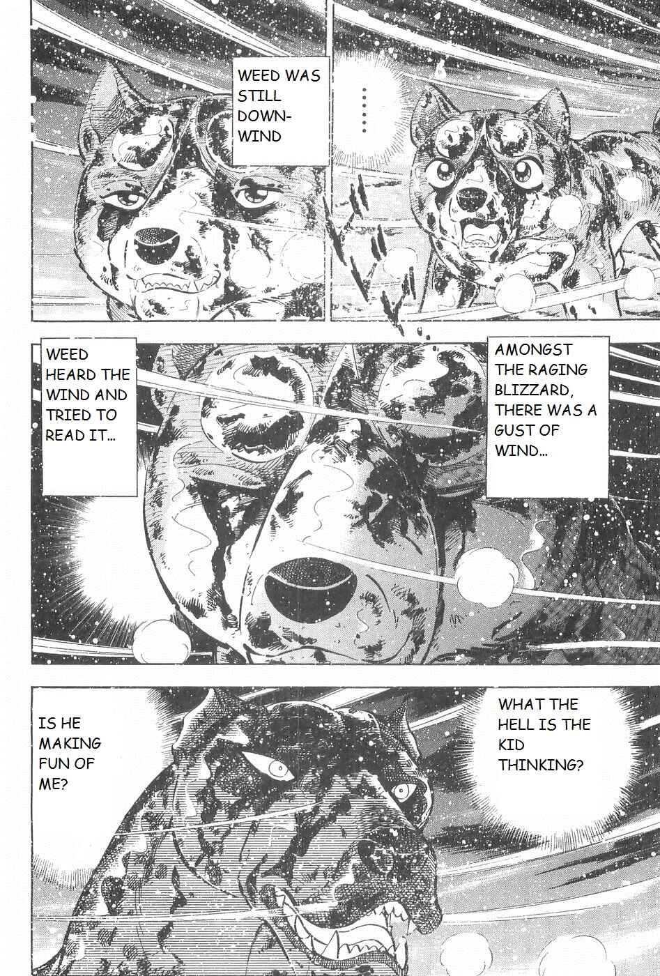 Page 19 Chapter 249 Ginga Densetsu Weed