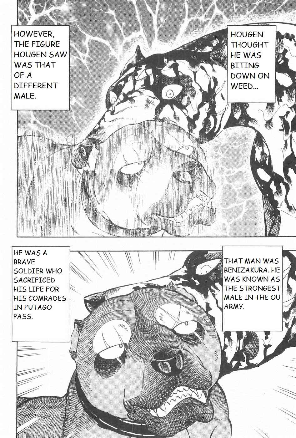Page 2 Chapter 249 Ginga Densetsu Weed