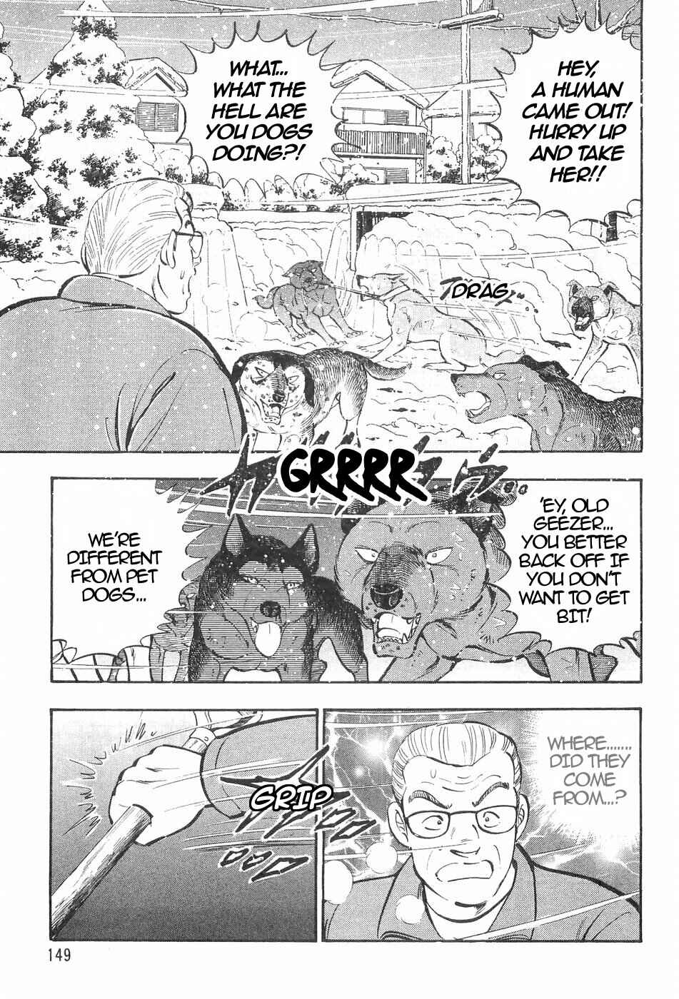 Page 10 Chapter 127 Ginga Densetsu Weed