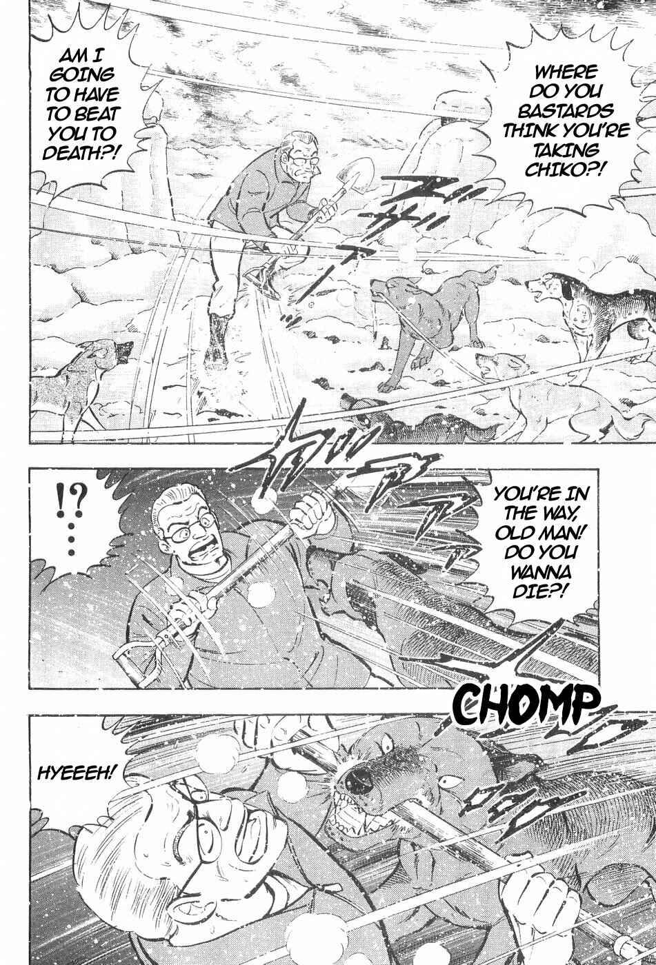 Page 11 Chapter 127 Ginga Densetsu Weed
