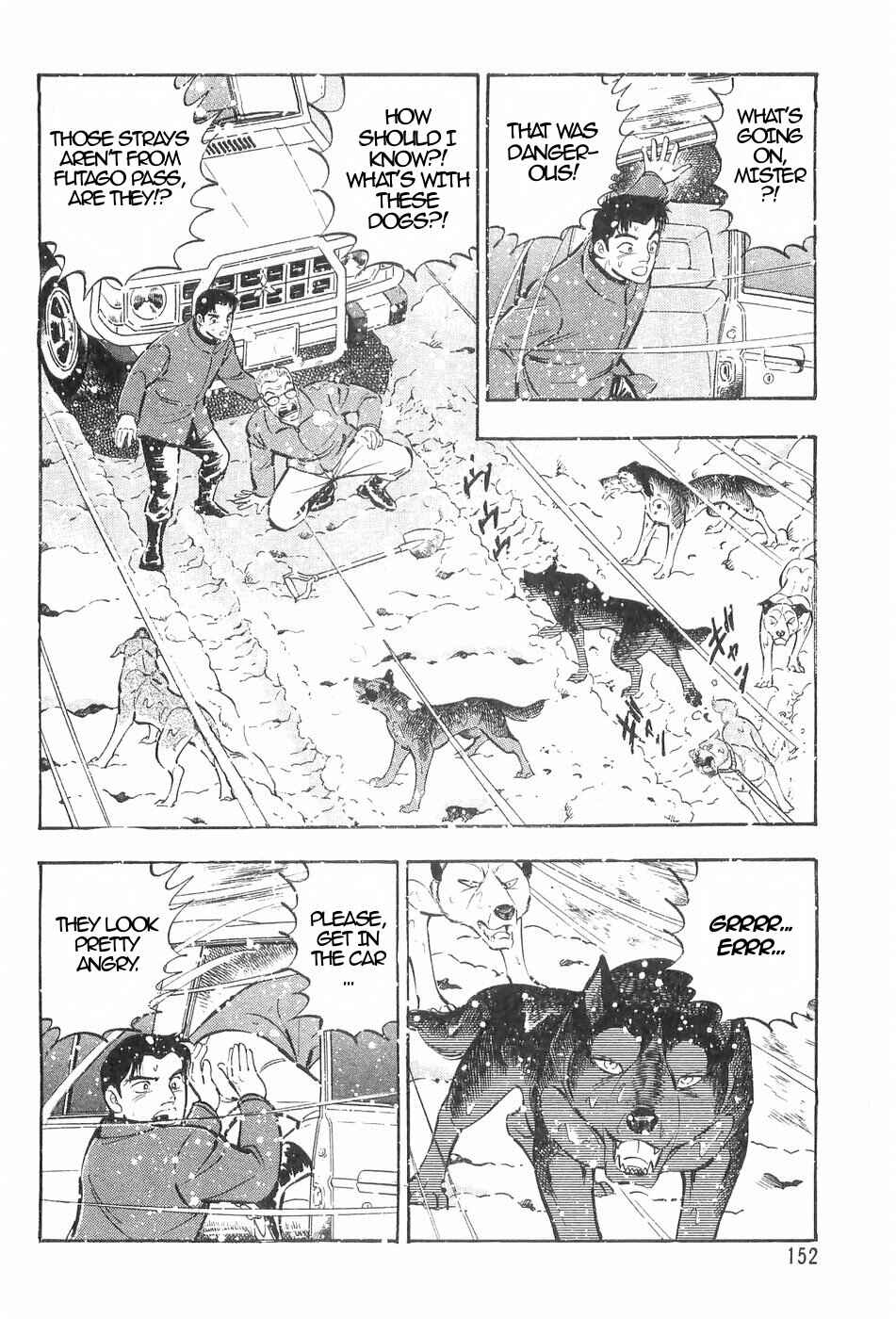 Page 13 Chapter 127 Ginga Densetsu Weed