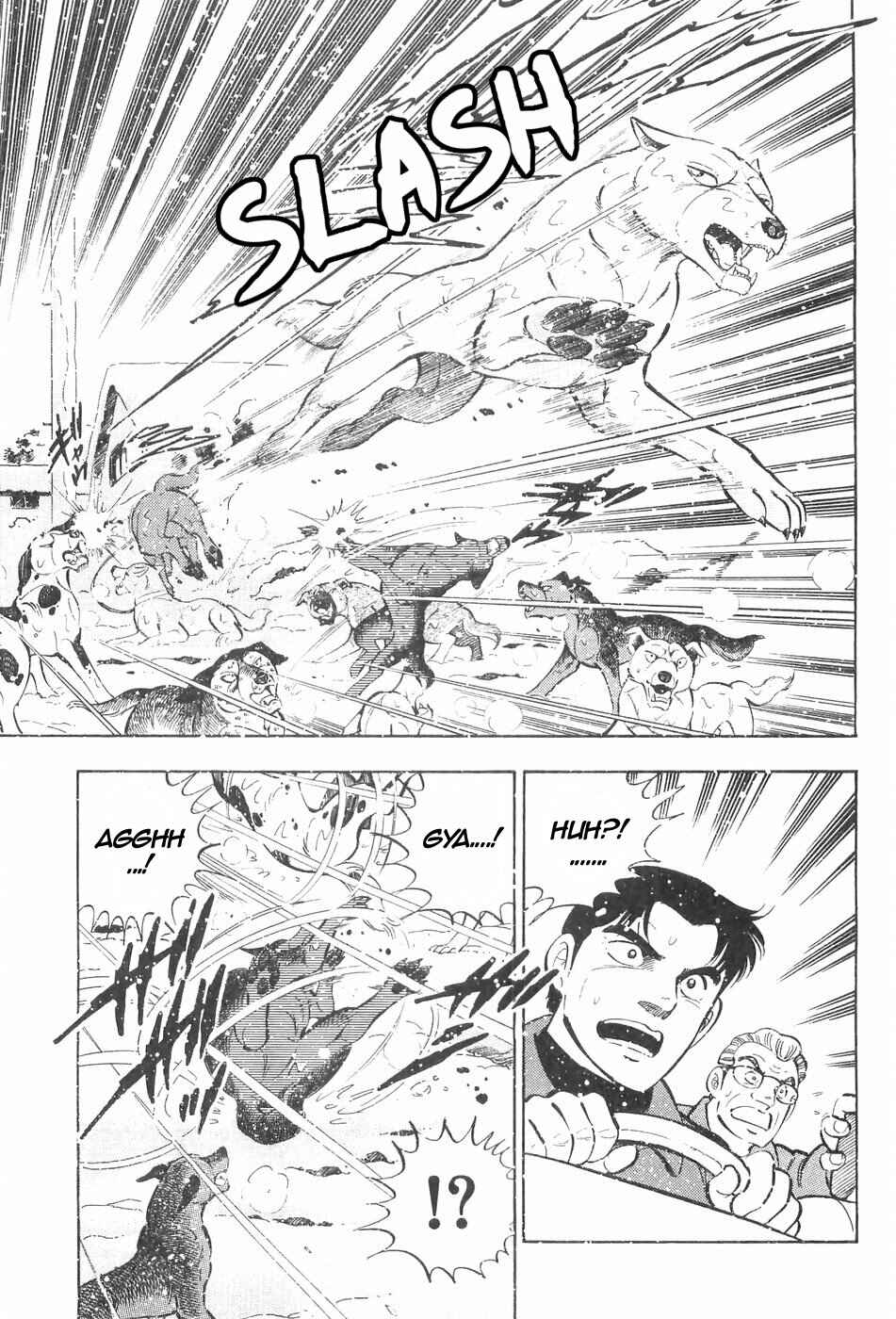 Page 16 Chapter 127 Ginga Densetsu Weed