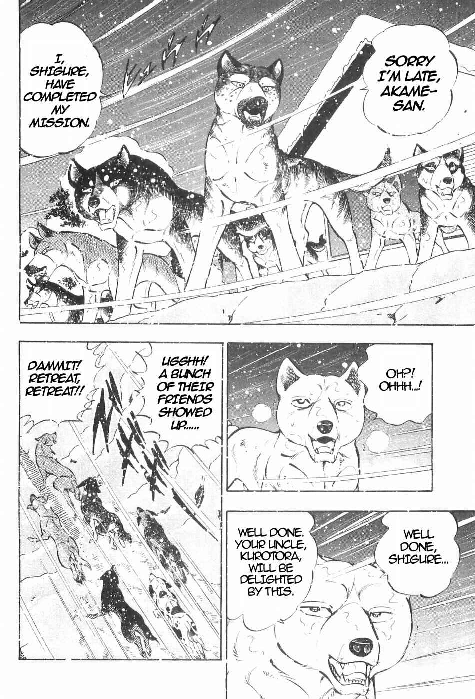 Page 19 Chapter 127 Ginga Densetsu Weed