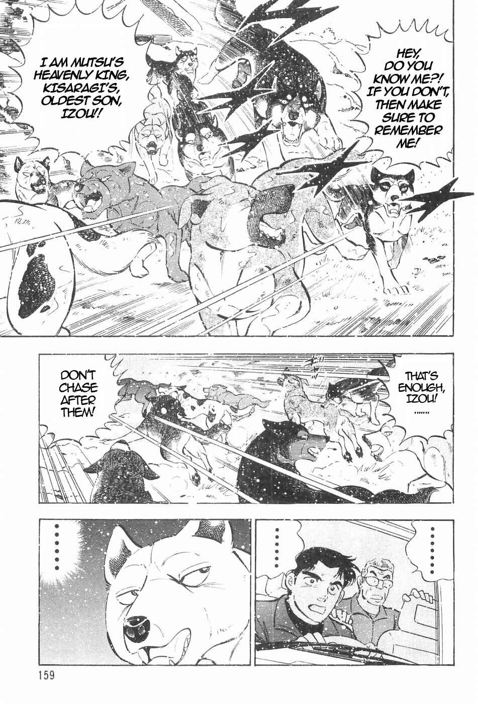 Page 20 Chapter 127 Ginga Densetsu Weed