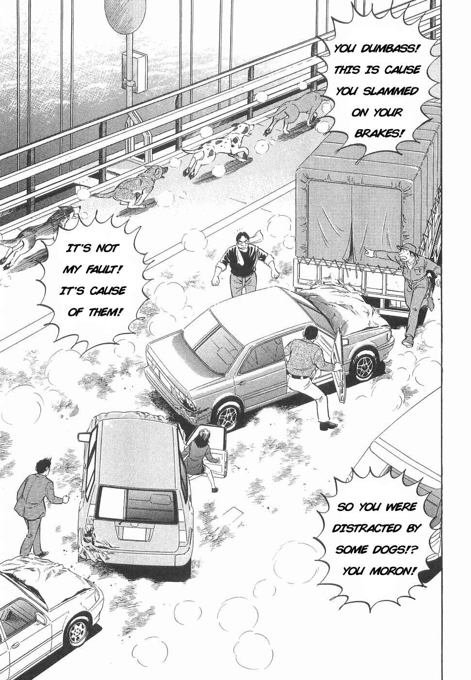Page 13 Chapter 168 Ginga Densetsu Weed