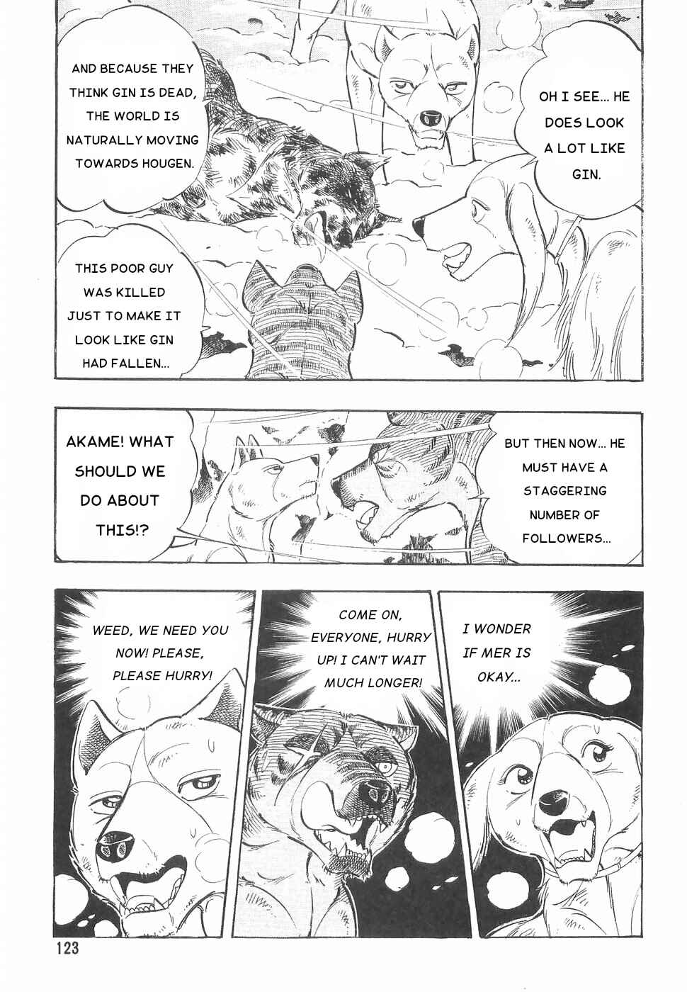 Page 17 Chapter 168 Ginga Densetsu Weed