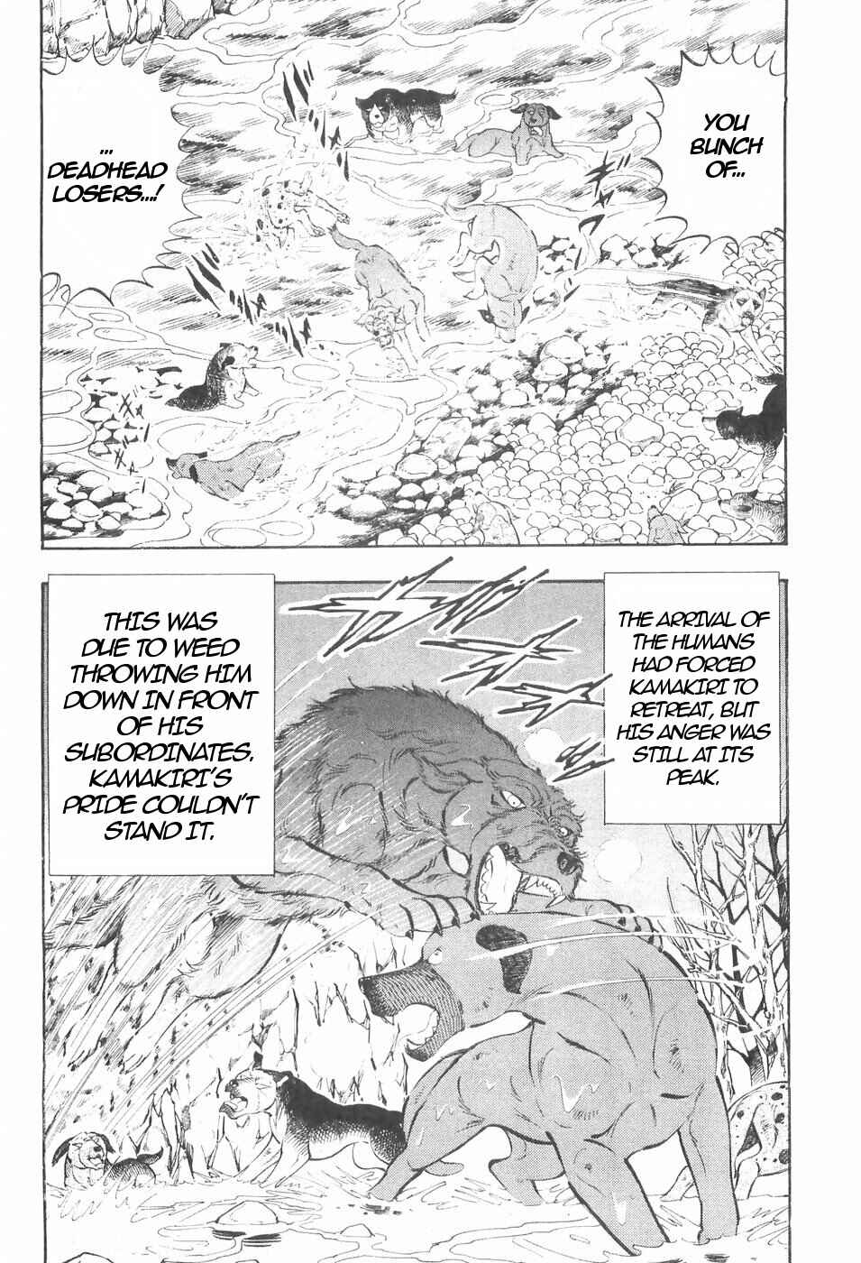 Page 2 Chapter 137 Ginga Densetsu Weed
