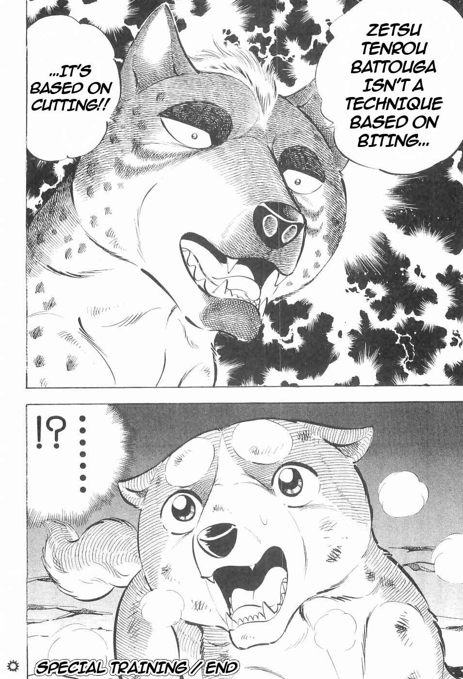 Page 22 Chapter 137 Ginga Densetsu Weed