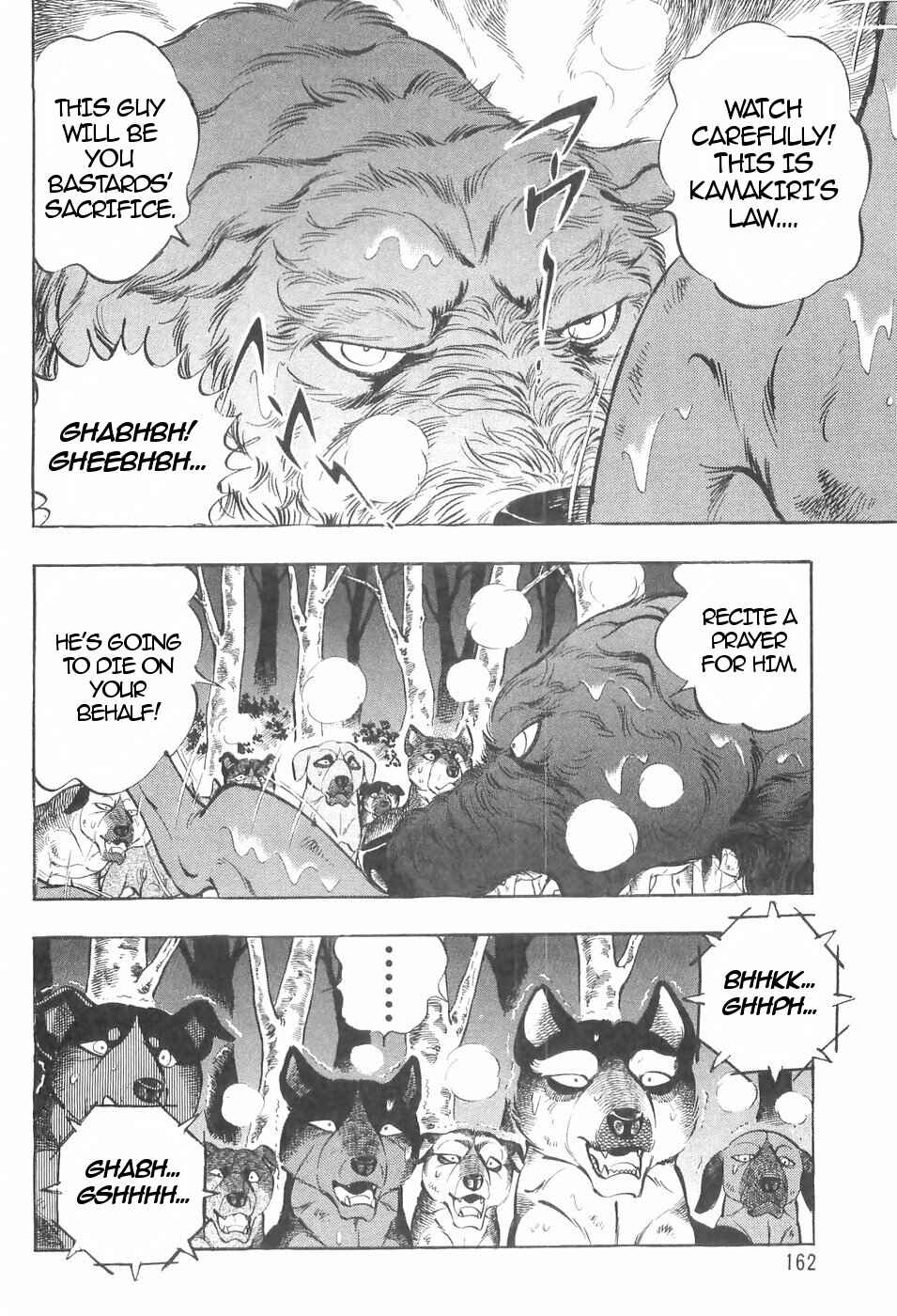 Page 4 Chapter 137 Ginga Densetsu Weed