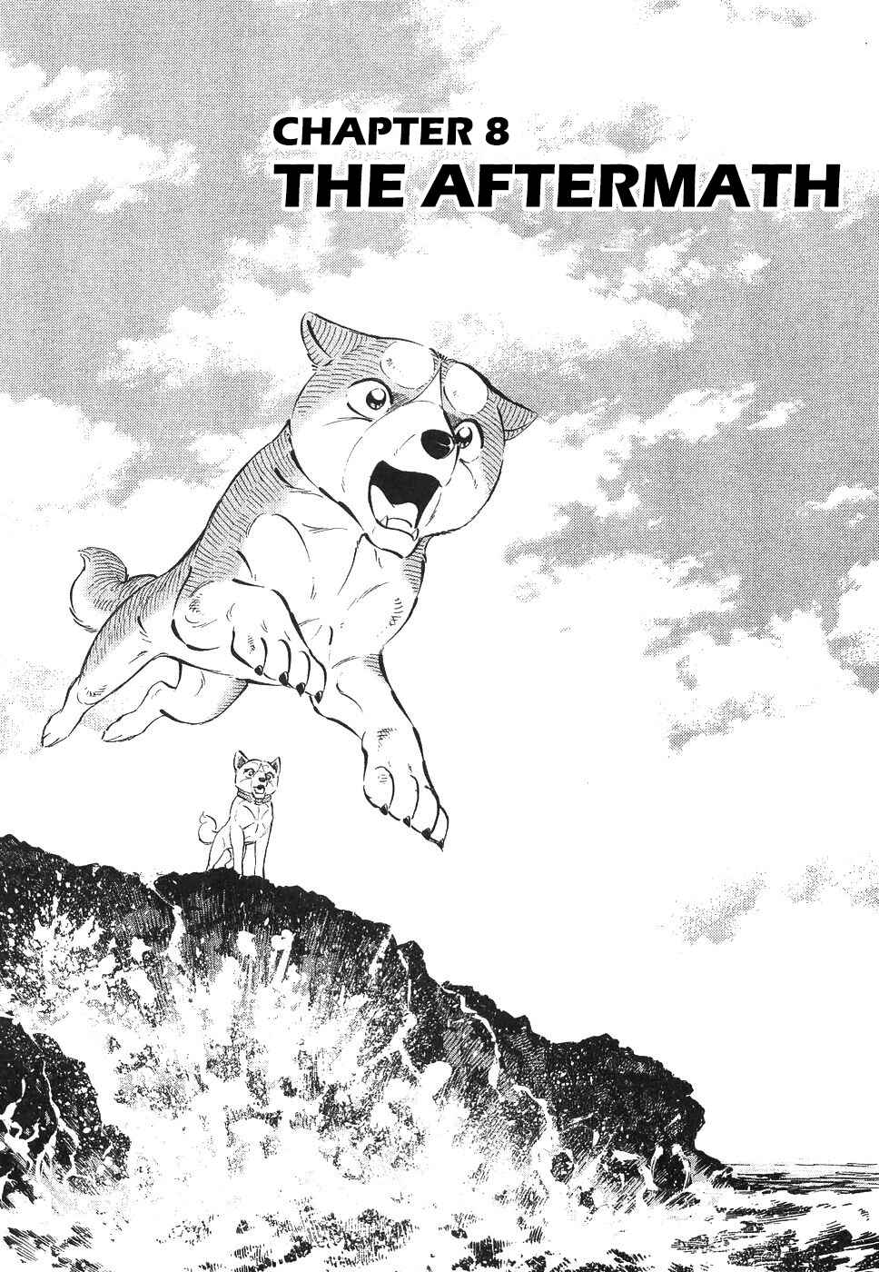 Page 1 Chapter 331 Ginga Densetsu Weed