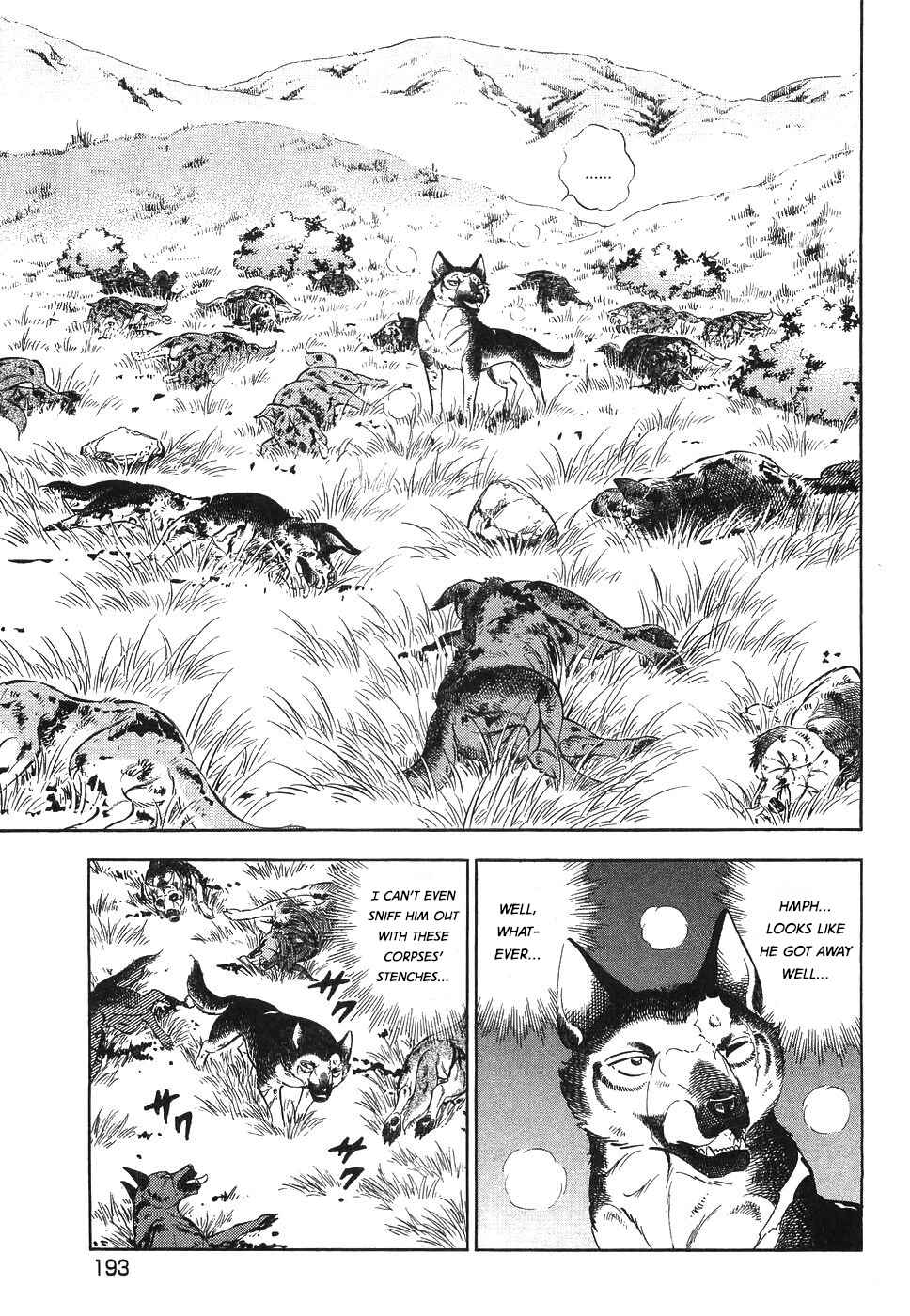 Page 16 Chapter 331 Ginga Densetsu Weed
