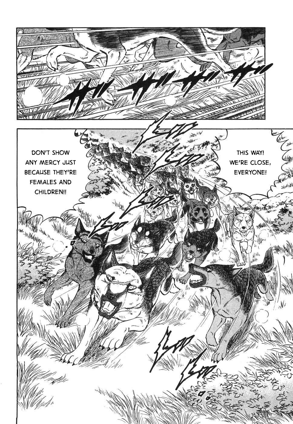 Page 19 Chapter 331 Ginga Densetsu Weed
