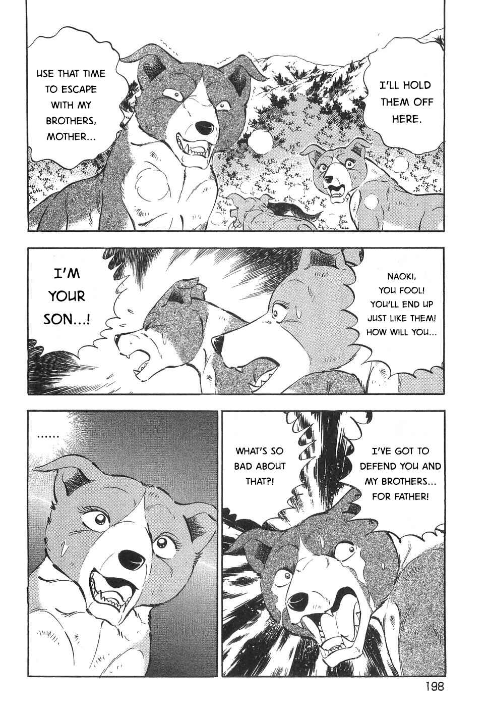 Page 21 Chapter 331 Ginga Densetsu Weed