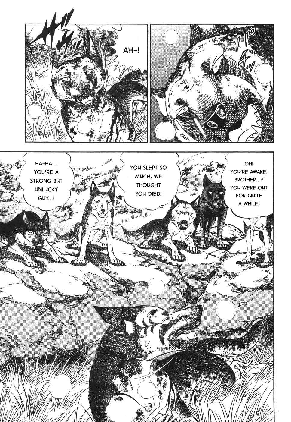 Page 4 Chapter 331 Ginga Densetsu Weed