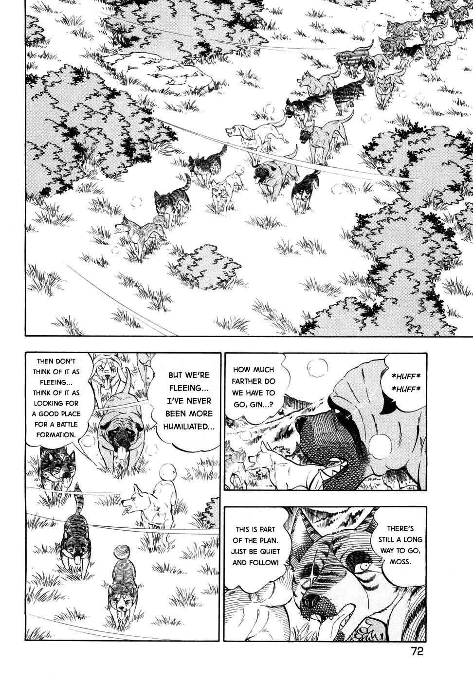 Page 14 Chapter 350 Ginga Densetsu Weed