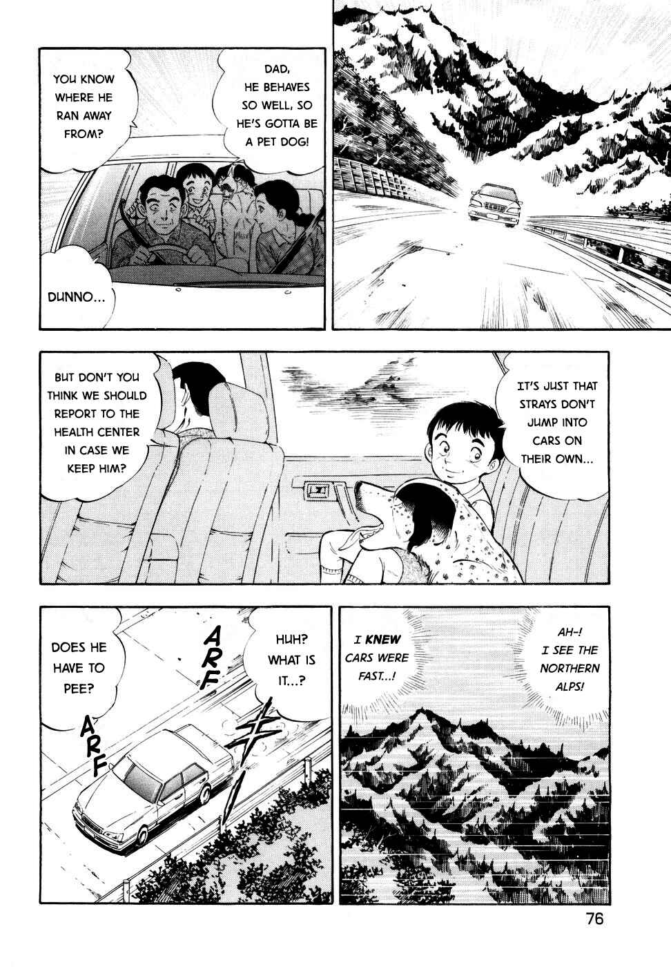 Page 17 Chapter 350 Ginga Densetsu Weed