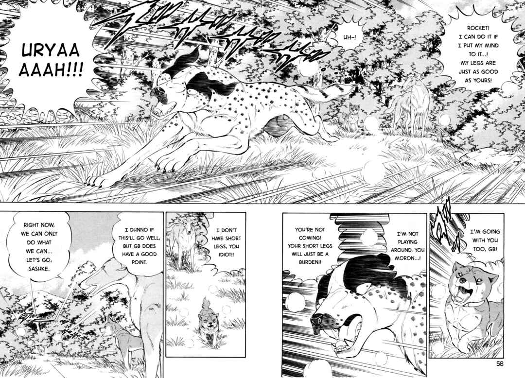 Page 2 Chapter 350 Ginga Densetsu Weed