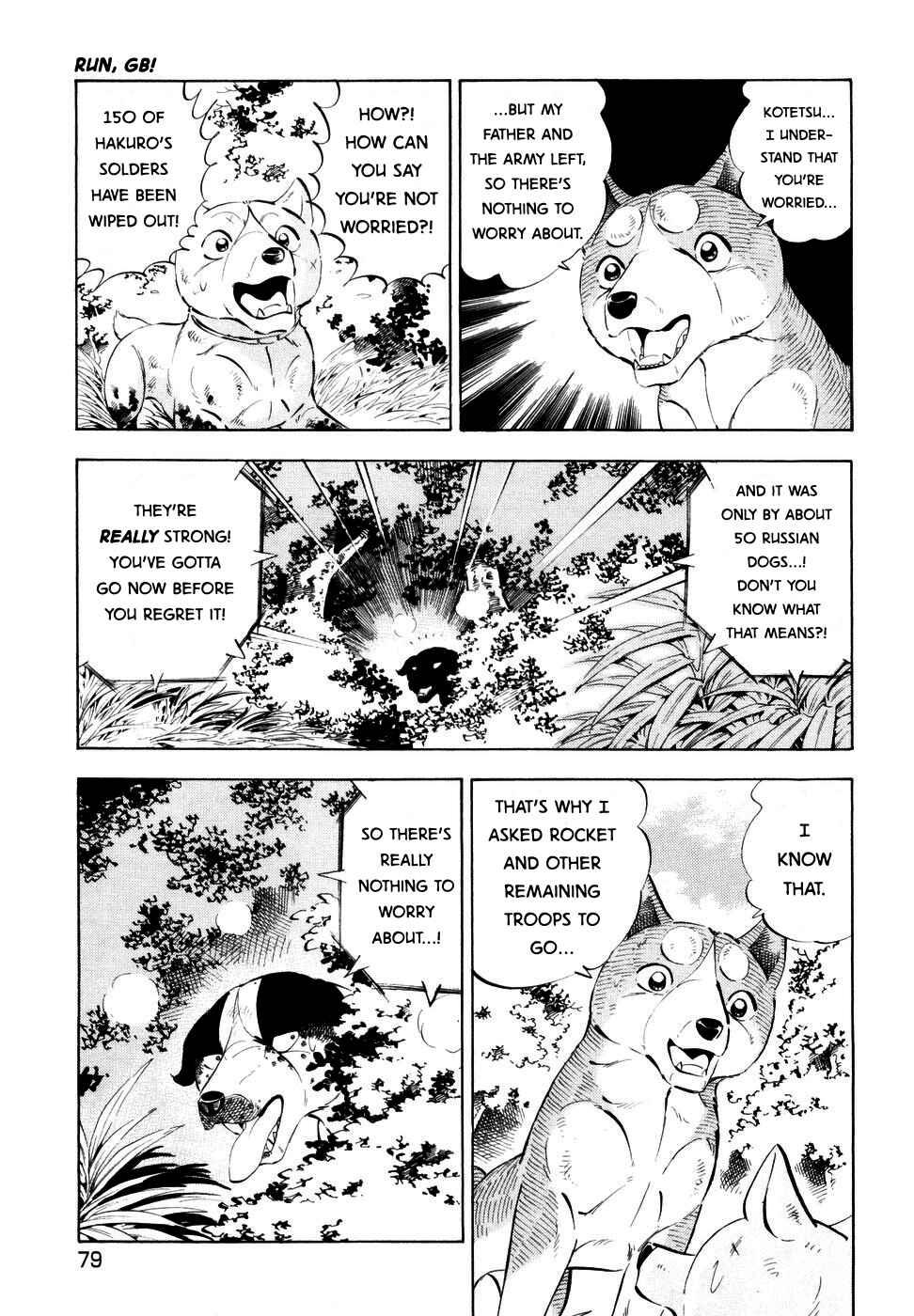 Page 20 Chapter 350 Ginga Densetsu Weed