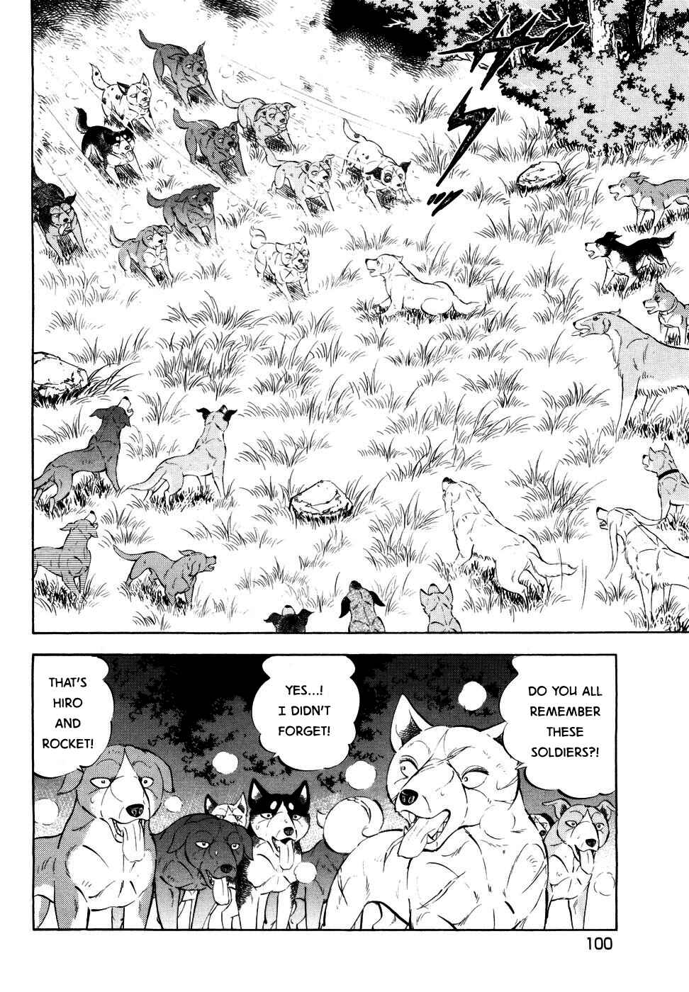 Page 18 Chapter 351 Ginga Densetsu Weed