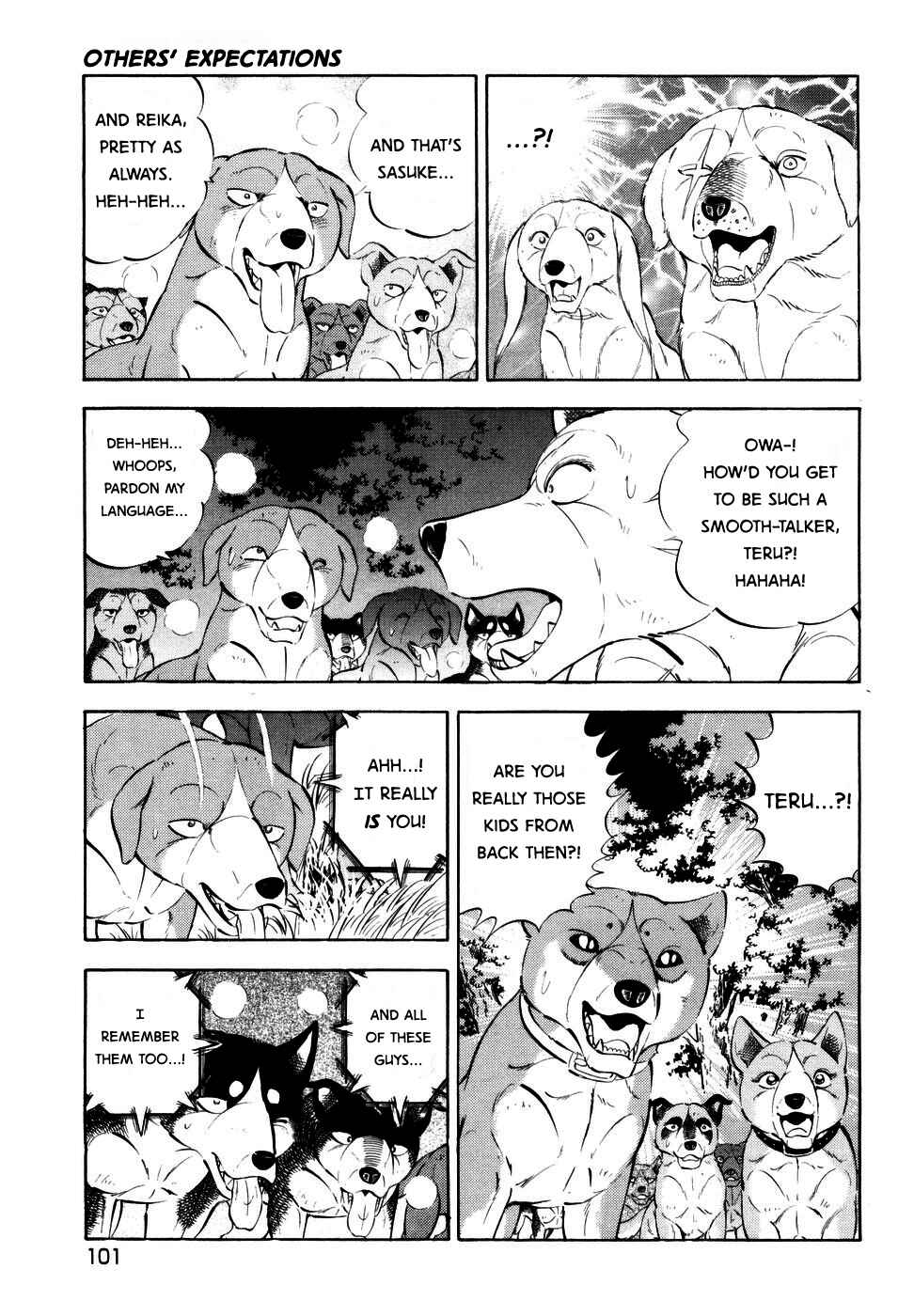 Page 19 Chapter 351 Ginga Densetsu Weed