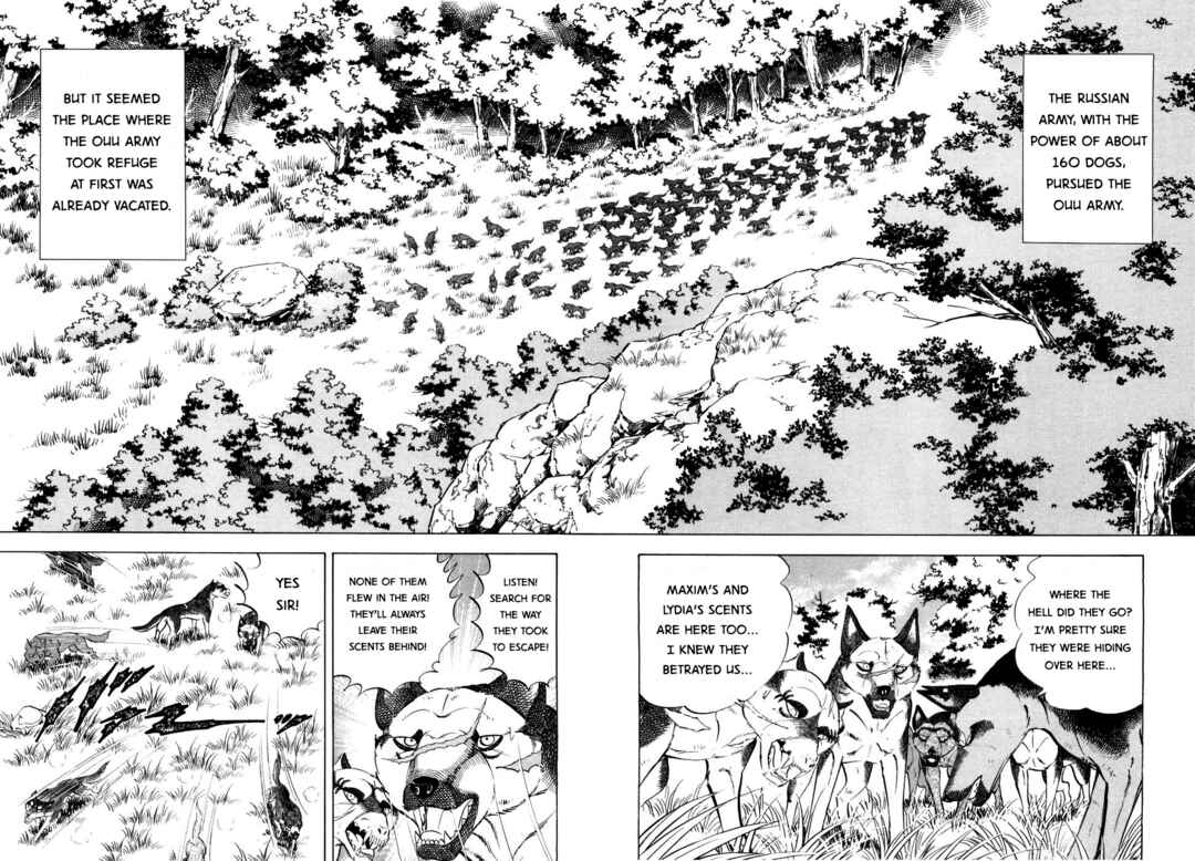 Page 2 Chapter 351 Ginga Densetsu Weed