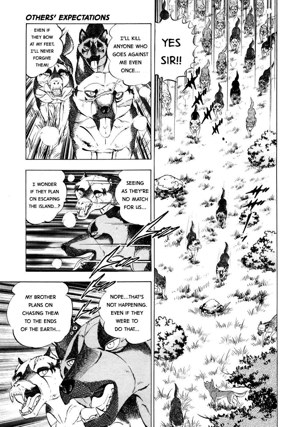 Page 4 Chapter 351 Ginga Densetsu Weed