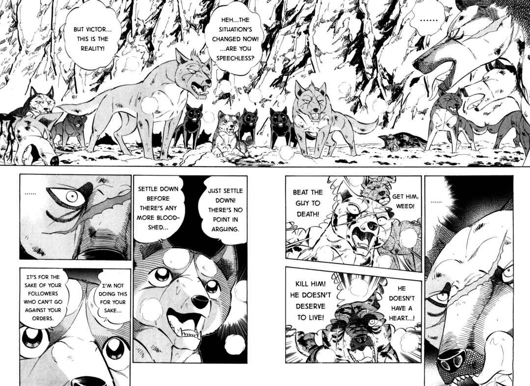Page 10 Chapter 396 Ginga Densetsu Weed