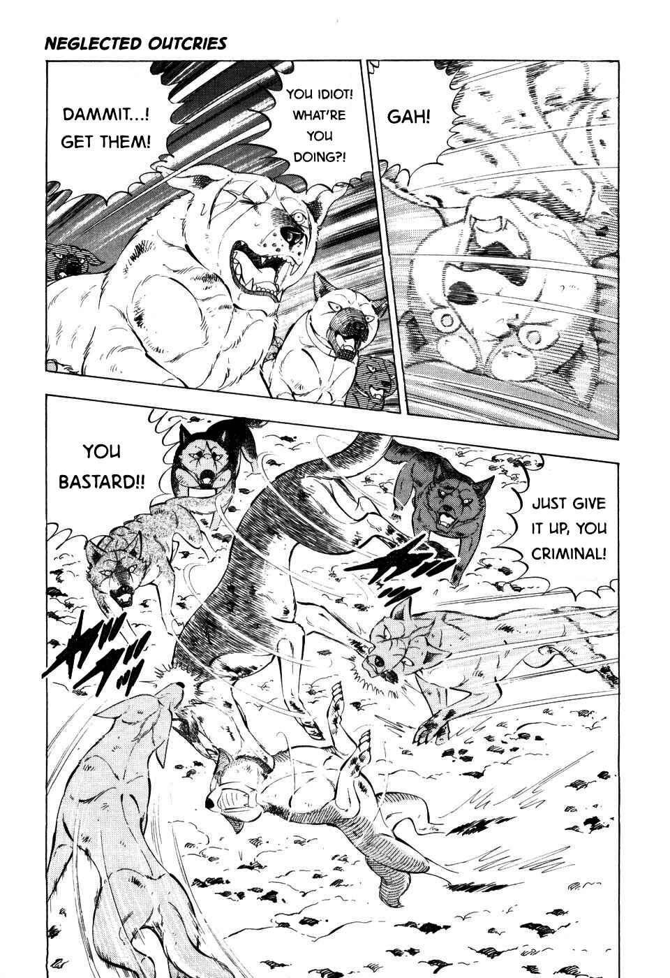 Page 14 Chapter 396 Ginga Densetsu Weed