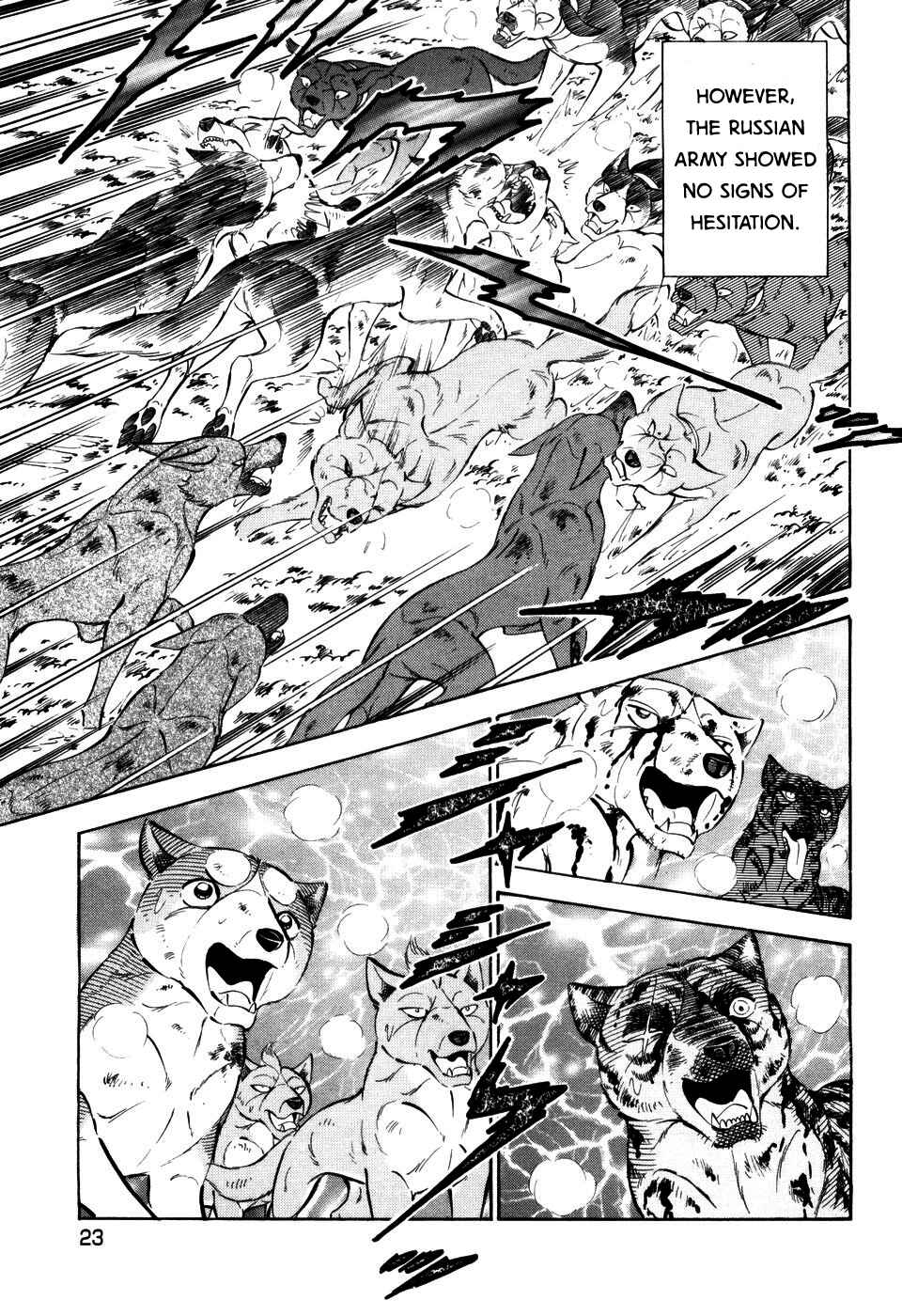 Page 20 Chapter 396 Ginga Densetsu Weed