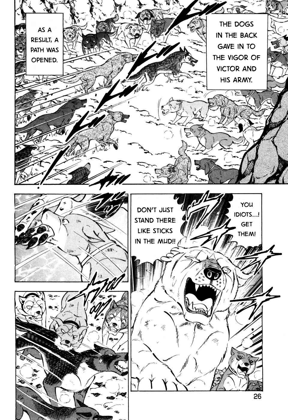 Page 22 Chapter 396 Ginga Densetsu Weed