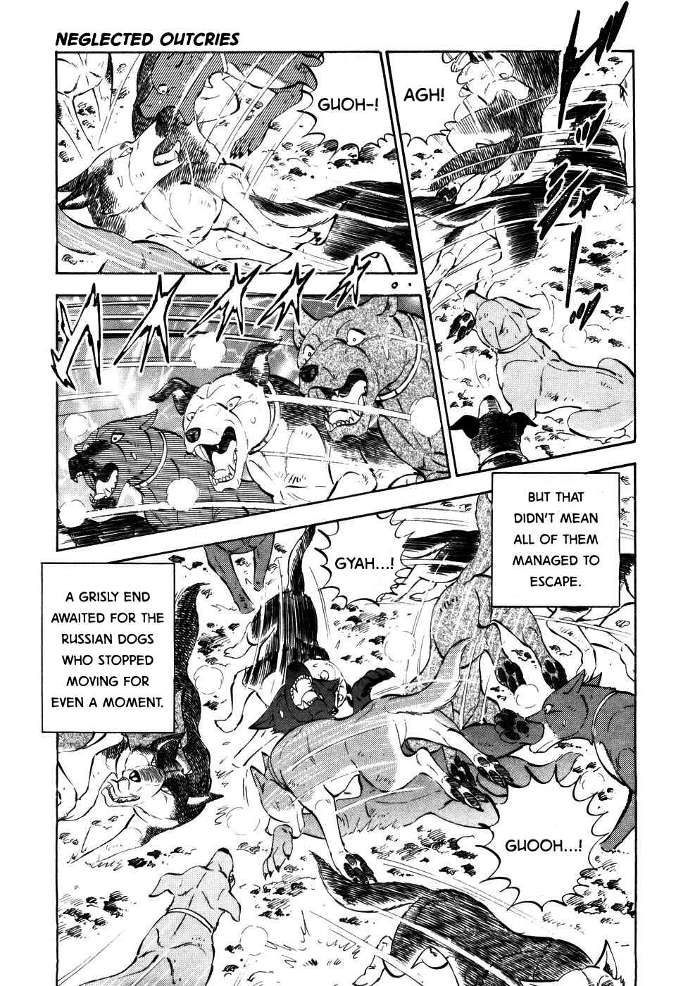Page 23 Chapter 396 Ginga Densetsu Weed