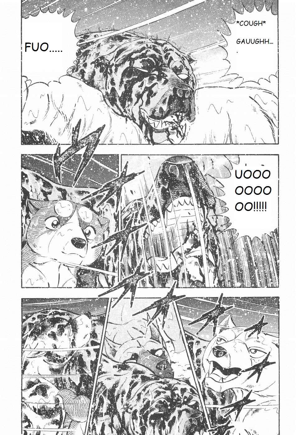 Page 10 Chapter 207 Ginga Densetsu Weed
