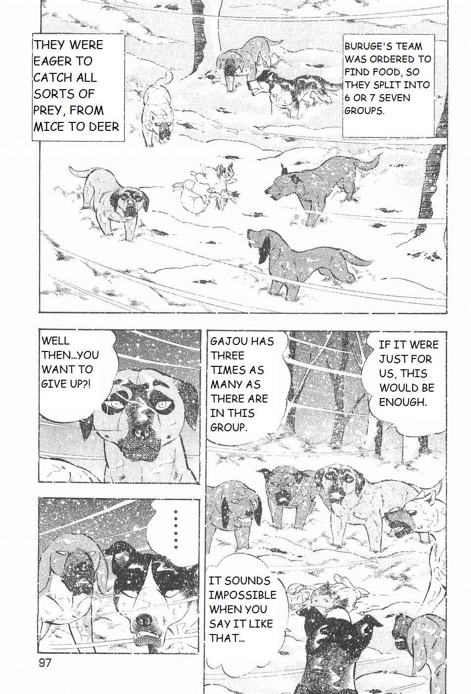 Page 15 Chapter 207 Ginga Densetsu Weed