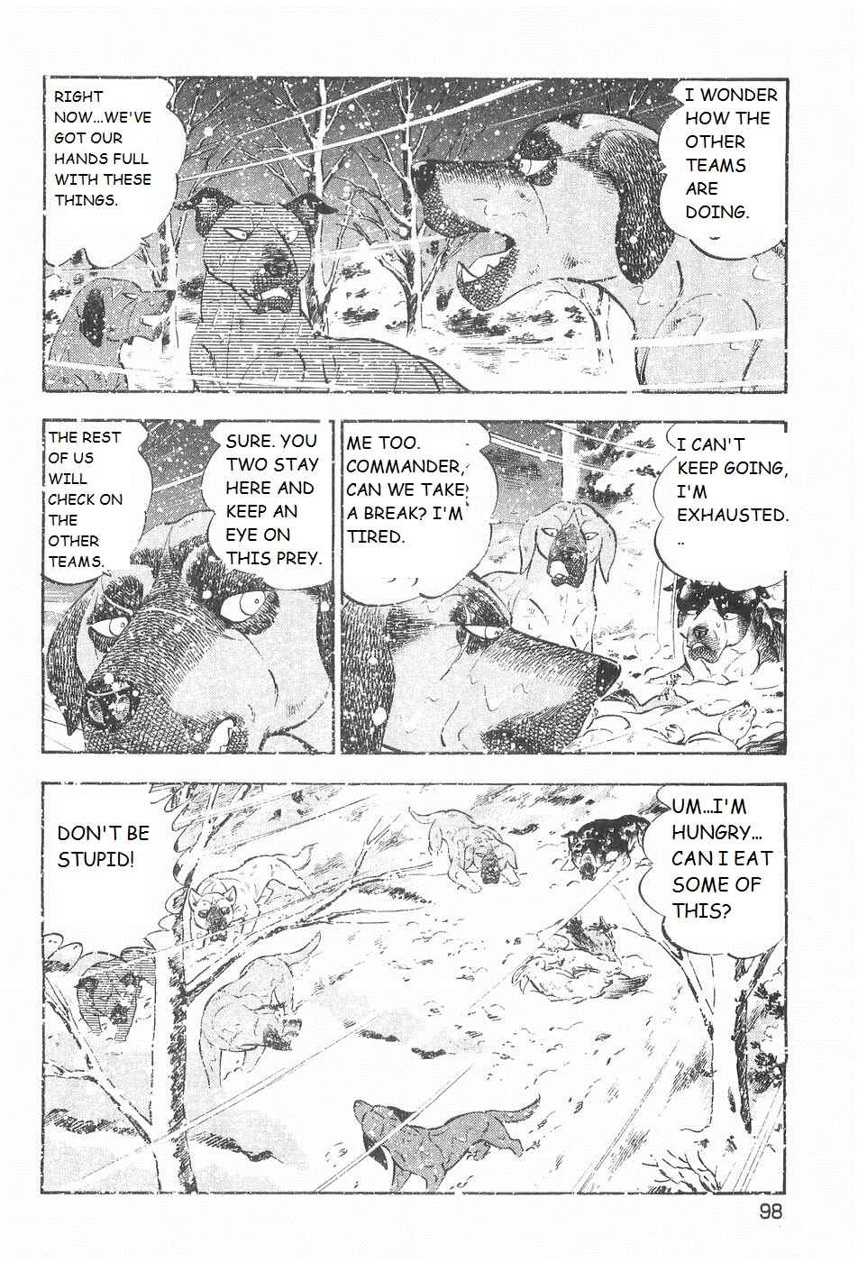 Page 16 Chapter 207 Ginga Densetsu Weed